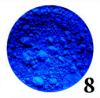 Pigments Teinte : 8. Bleu outremer (S)