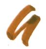 Zig felt-tip brush Color : Brown