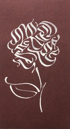 Calligraphy « Rose »
