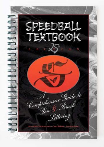 Speedball « Textbook »