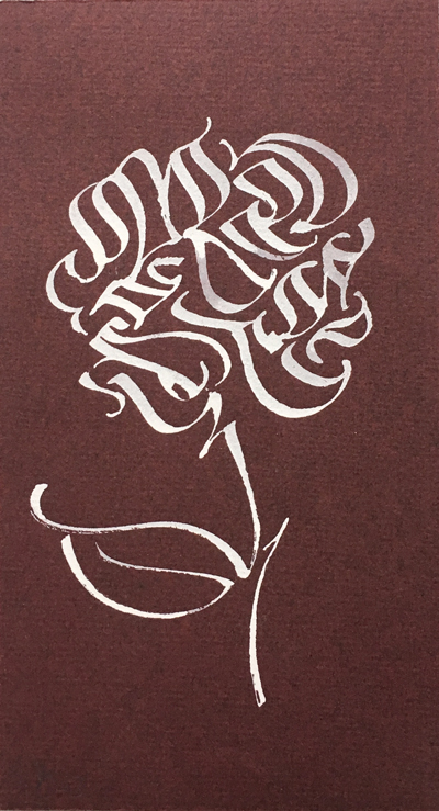 Calligraphie « Rose » CAL190115 :  : articles calligraphie,  écriture et enluminure - plumes, encres, papiers