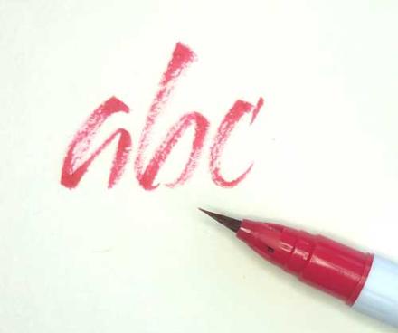 Plume d'oie « Beaumarchais » Le Calligraphe PO500 :  :  articles calligraphie, écriture et enluminure - plumes, encres, papiers