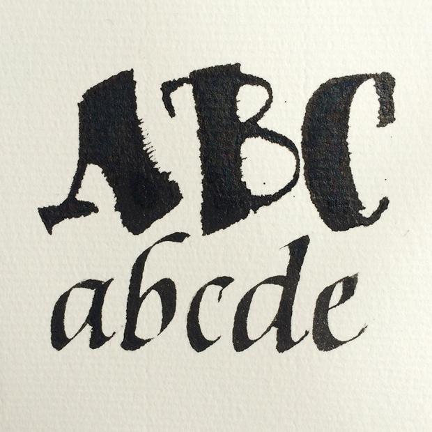 Papier « Vélin d'Arches » Arches PA180 :  : articles  calligraphie, écriture et enluminure - plumes, encres, papiers